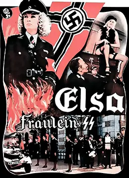 《纳粹疯淫史之歌手》：禁忌之爱与艺术抗争，挑战人性底线的史诗之作