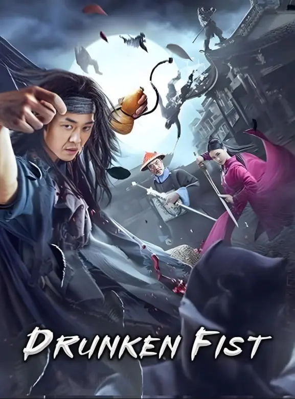 《鬼马天师 2021》：当茅山道士遇上奇葩案件，这结局我真的服了！